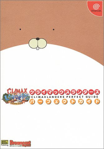 Climax Landers Perfect Guide Book (Dorimaga Books) / Dc