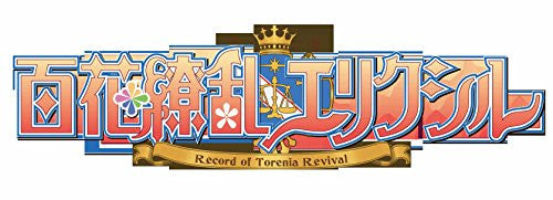 Hyakka Ryouran Elixir: Record of Torenia Revival [Limited Edition]