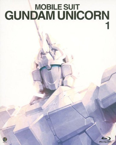 Mobile Suit Gundam Unicorn Vol.1 [Gundam 35th Anniversary Encore Limited Edition]