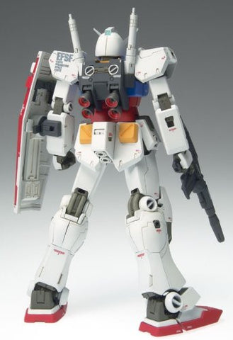 MSV Mobile Suit Variations - PF-78-1 Perfect Gundam - RX-78-2 Gundam - Gundam FIX Figuration #0037 - 0037 - 1/144 (Bandai)