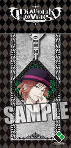 Diabolik Lovers - Sakamaki Raito - Keyholder (Broccoli)