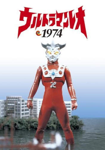 Ultraman Leo 1974 [DVD+Photo Book]
