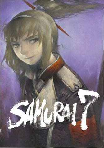 Samurai 7 Vol.2 [Limited Edition]