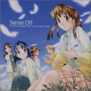 Sense Off ~A Sacred Story in the Wind~ Original Soundtrack 