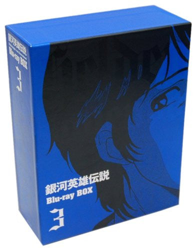 Legend Of Galactic Heroes / Ginga Eiyu Densetsu Blu-ray Box 3