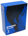 Legend Of Galactic Heroes / Ginga Eiyu Densetsu Blu-ray Box 3