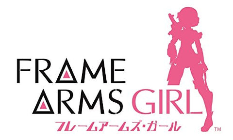 Frame Arms Girl - Baselard - Frame Arms - 1/1 - Anime Ver. (Kotobukiya)