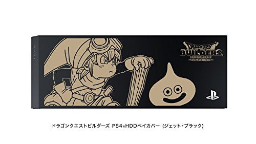 Dragon Quest Builders PS4 Coverplate Black