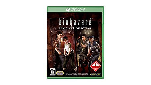 Biohazard Origins Collection