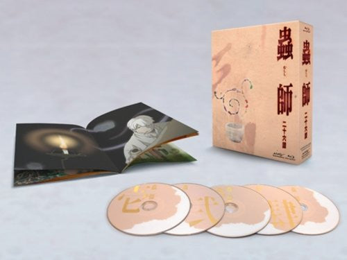 Mushishi 26 Tan Blu-ray Box