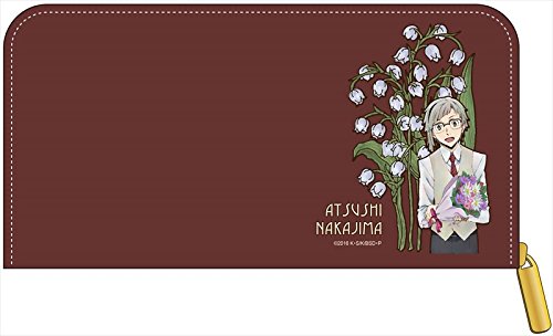 Bungou Stray Dogs - Nakajima Atsushi - Wallet - Long Wallet