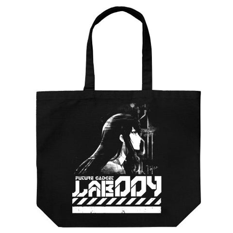 Steins;Gate 0 - Makise Kurisu - Large Tote Bag - Black