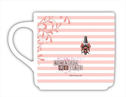 Yuuki Yuuna wa Yuusha de Aru - Miyoshi Karin - Yoshiteru - Mug - Stackable Mug (M's)