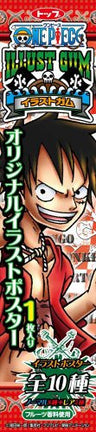 One Piece - Roronoa Zoro - Stick Poster - Poster Gum (Top Seika Co., Ltd.)