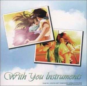 With You ~Mitsumete Itai~ Instruments