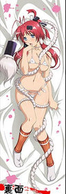 Hyakka Ryouran - Yagyu Jubei - Dakimakura Cover (Movic)