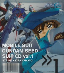 Mobile Suit Gundam SEED SUIT CD Vol.1 STRIKE x KIRA YAMATO