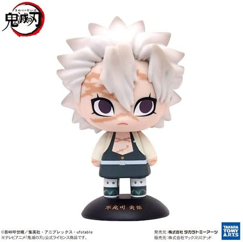 Kimetsu no Yaiba - Shinazugawa Sanemi - Yura Yura Head (Max Limited)