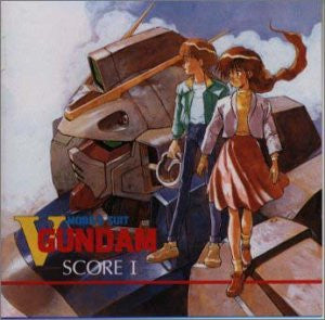 MOBILE SUIT V GUNDAM SCORE I