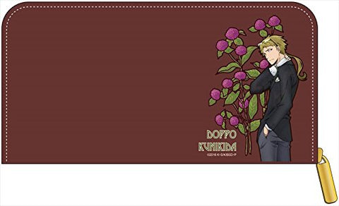Bungou Stray Dogs - Kunikida Doppo - Long Wallet - Wallet