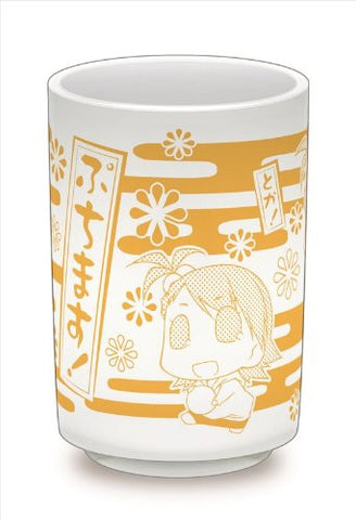Puchimasu! - Koami - Tea Cup - 9 (Zext Works)