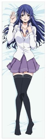 Kimi no Iru Machi - Eba Yuzuki - Dakimakura Cover (Contents Seed)