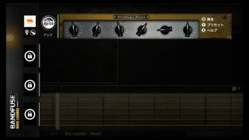 BandFuse: Rock Legends