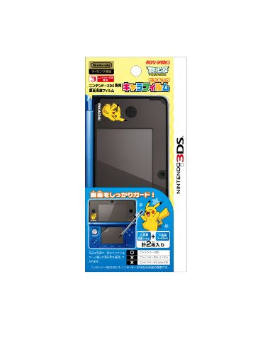 Protection Film for Nintendo 3DS [Pikachu Clear Version]
