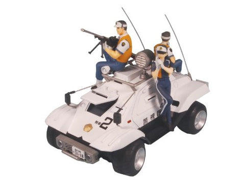 Kidou Keisatsu Patlabor - Type 98 Special Command Vehicle - 1/24 (Pit-Road)
