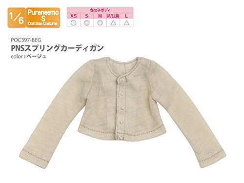 Doll Clothes - Pureneemo Original Costume - PureNeemo S Size Costume - Spring Cardigan - 1/6 - Beige (Azone)