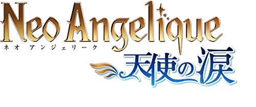 Neo Angelique - Tenshi no Namida - Limited Edition