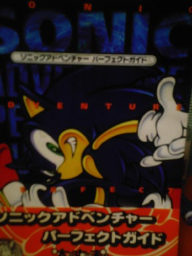 Sonic Adventure Perfect Guide Book / Dreamcast, Dc