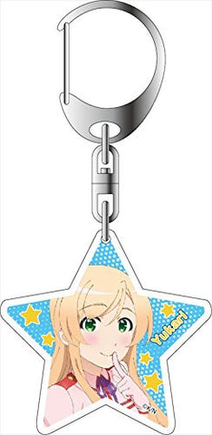 Futsuu no Joshikousei ga [Locodol] Yatte Mita. - Kohinata Yukari - Keyholder (Contents Seed)