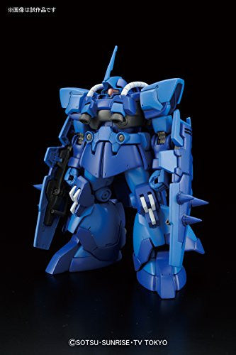 Dom R35 - Gundam Build Fighters Try
