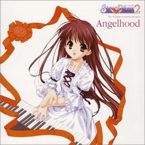 Sister Princess 2 Vocal & Original Soundtrack "Angelhood"