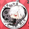 Diabolik Lovers - Sakamaki Subaru - Keyholder (Movic)