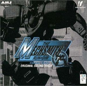 The Mechsmith: Run=Dim Original Soundtrack