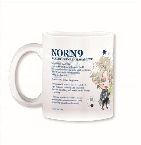 NORN9 Norn+Nonette - Ichinose Senri - Touya Masamune - Yuiga Kakeru - Mug (Gift)