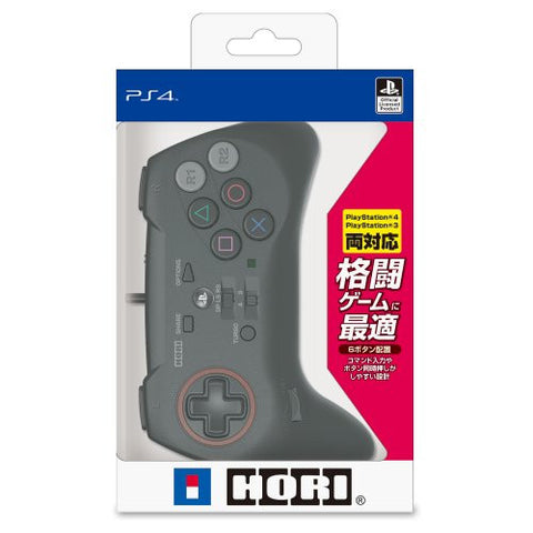 HORI Arcade Stick Fighting Edge Yaiba / Fighting Stick / Mini for PS4 JAPAN  NEW