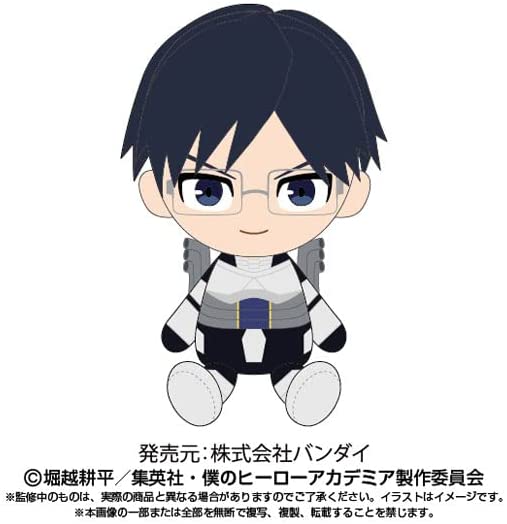 Tenya Iida - Boku no Hero Academia