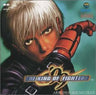 The King of Fighters '99 Arrange Sound Trax