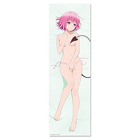 To LOVEru Darkness - Momo Belia Deviluke - Dakimakura Cover (Hobby Stock)
