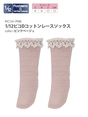Doll Clothes - Picconeemo Costume - Cotton Lace Socks - 1/12 - Pink Beige (Azone)