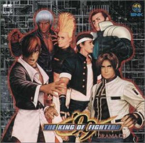 The King of Fighters '99 Drama CD