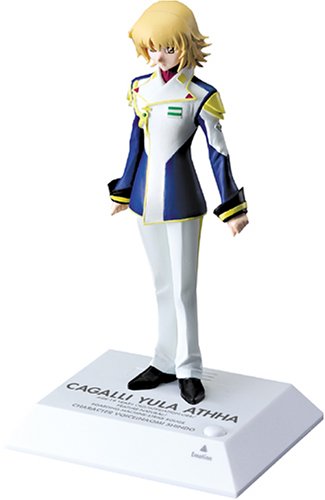 Cagalli Yula Athha - Kidou Senshi Gundam SEED Destiny