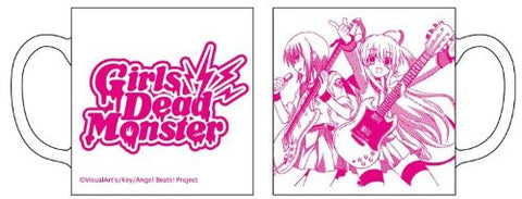 Angel Beats! - Iwasawa - Yui - Mug (Chara-Ani)