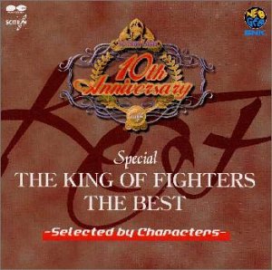 Scitron 10th Anniversary Special: The King of Fighters THE BEST -Selected by Characters-