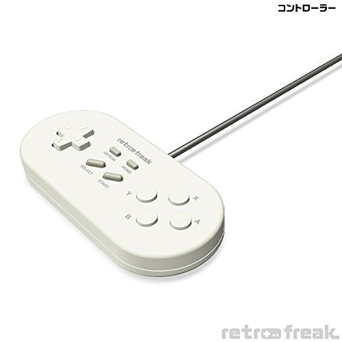 Retro Freak Premium - Limited Edition (incl. 2 Controllers, Retro Controller Adapter, Retro Colorway)