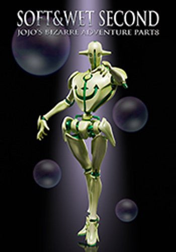 Jojo no Kimyou na Bouken - Jojolion - Soft & Wet - Statue Legend
