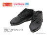 Doll Clothes - Picconeemo Costume - Lace-up Shoes - 1/12 - Black (Azone)